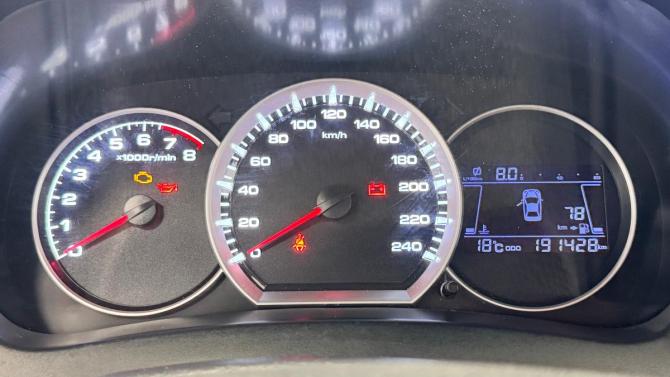 Lifan Cebrium (720) с пробегом 2014 года, цена 205 000 рублей, 191428 км, седан, Автокод Объявления