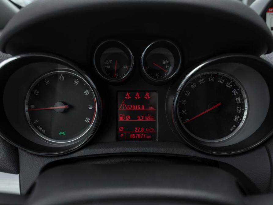 Opel Mokka I Москва  - изображение 11