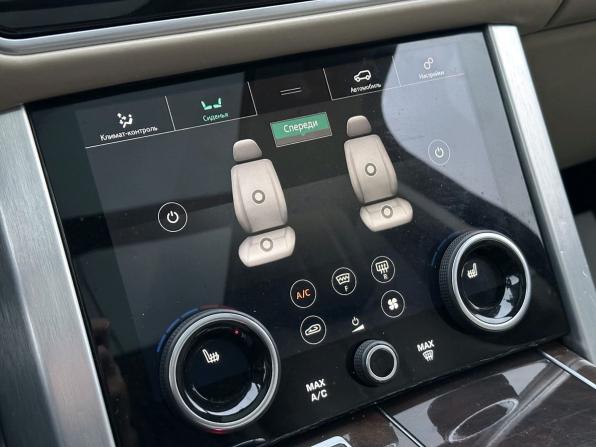 Land Rover Range Rover IV Рестайлинг с пробегом 2018 года, цена 5 670 000 рублей, 132859 км, внедорожник, Автокод Объявления