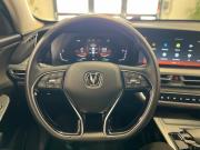 Changan CS75 Plus I Рестайлинг Астрахань  - изображение 47