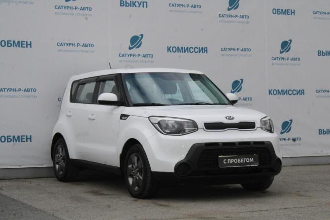 Kia Soul II с пробегом 2015 года, цена 1 170 000 рублей, 122000 км, хэтчбек, Автокод Объявления