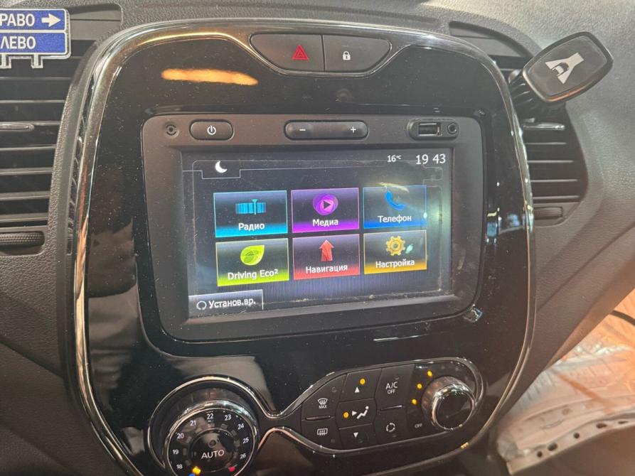 Renault Kaptur I Санкт-Петербург  - изображение 9