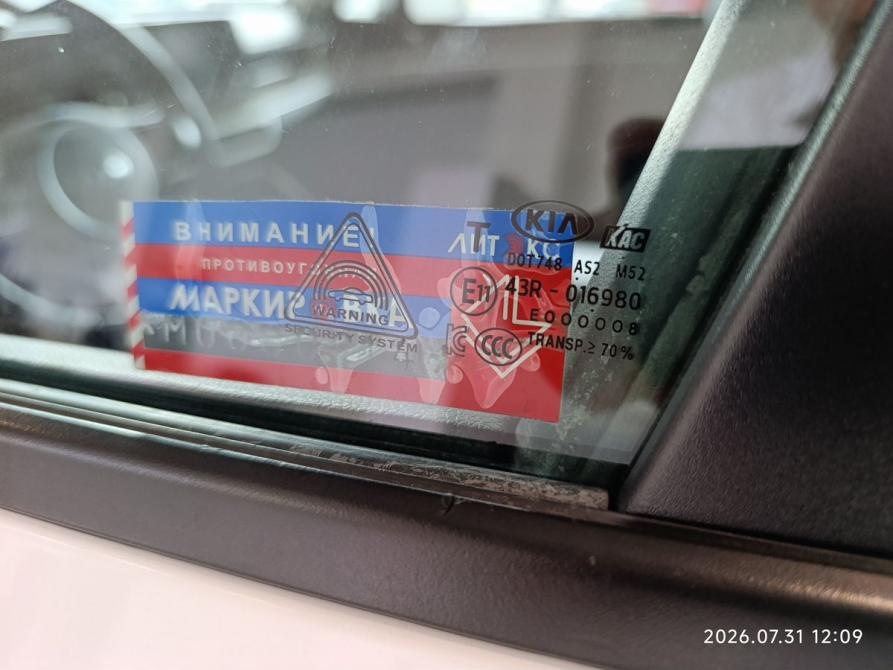 Kia K5 III Миасс  - изображение 17