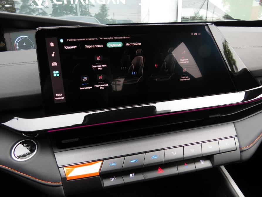 Changan UNI-V I Санкт-Петербург  - изображение 18
