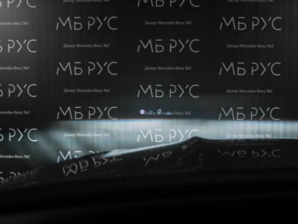 Новый Mercedes-Benz GLS II (X167) Рестайлинг 2025 года, цена 18 800 000 рублей, внедорожник, Автокод Объявления