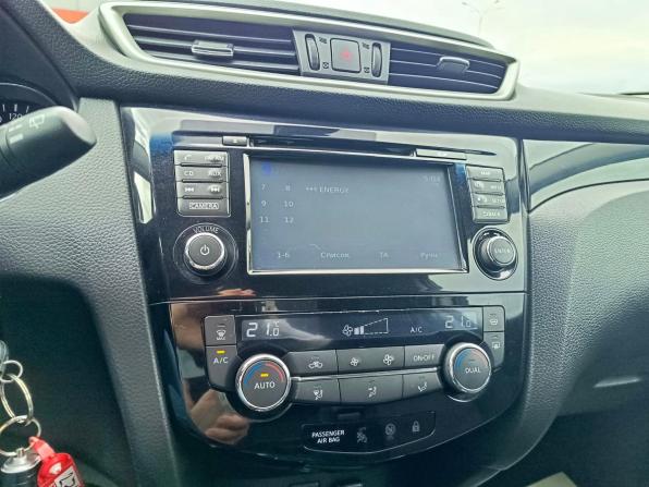 Nissan Qashqai II с пробегом 2014 года, цена 1 349 995 рублей, 102240 км, внедорожник, Автокод Объявления