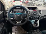 Honda CR-V IV Новороссийск  - изображение 43
