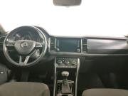 Skoda Kodiaq I Архангельск  - изображение 34