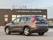 Honda CR-V IV Волгоград  - изображение 25