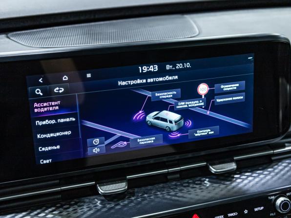 Kia Carnival IV с пробегом 2022 года, цена 3 849 700 рублей, 108308 км, минивэн, Автокод Объявления