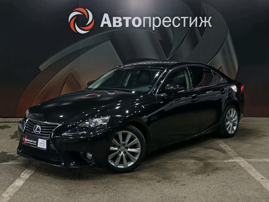 Lexus IS III Ставрополь  - изображение 1
