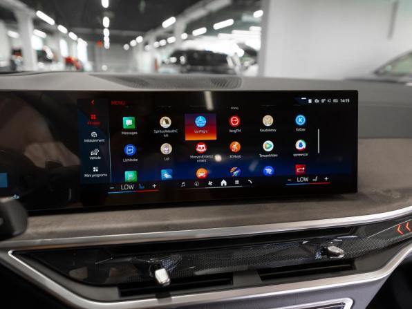 BMW X5 IV (G05/G18) Рестайлинг с пробегом 2026 года, цена 10 800 000 рублей, 95 км, внедорожник, Автокод Объявления