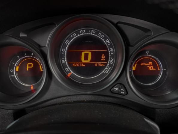 Citroen C4 II с пробегом 2011 года, цена 669 000 рублей, 152073 км, хэтчбек, Автокод Объявления