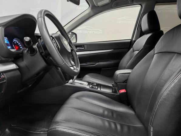 Subaru Outback IV Рестайлинг с пробегом 2013 года, цена 1 990 000 рублей, 118556 км, универсал, Автокод Объявления