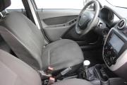 Lada (ВАЗ) Granta I Белгород  - изображение 36