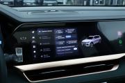 Geely Monjaro I Москва  - изображение 46
