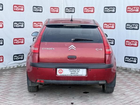 Citroen C4 I с пробегом 2008 года, цена 339 990 рублей, 202000 км, хэтчбек, Автокод Объявления