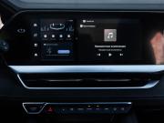 Geely Monjaro I Рестайлинг Ставрополь  - изображение 46