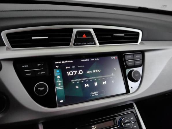 Geely Atlas I с пробегом 2021 года, цена 1 674 000 рублей, 82495 км, внедорожник, Автокод Объявления