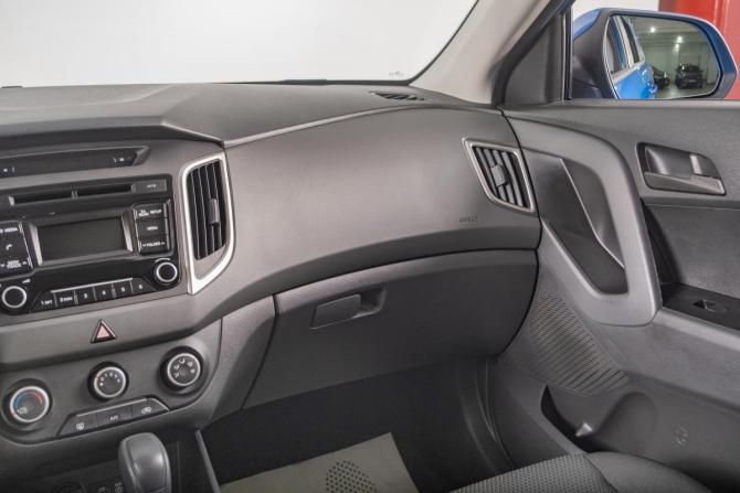 Hyundai Creta I с пробегом 2018 года, цена 1 749 000 рублей, 88200 км, внедорожник, Автокод Объявления