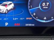 Chery Tiggo 7 Pro Max I Рестайлинг Ставрополь  - изображение 30