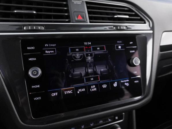 Volkswagen Tiguan II с пробегом 2018 года, цена 2 587 444 рубля, 119486 км, внедорожник, Автокод Объявления