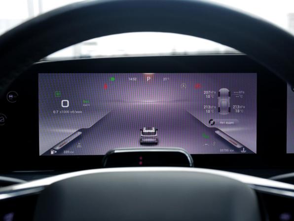 Exeed RX с пробегом 2023 года, цена 2 649 000 рублей, 88130 км, внедорожник, Автокод Объявления