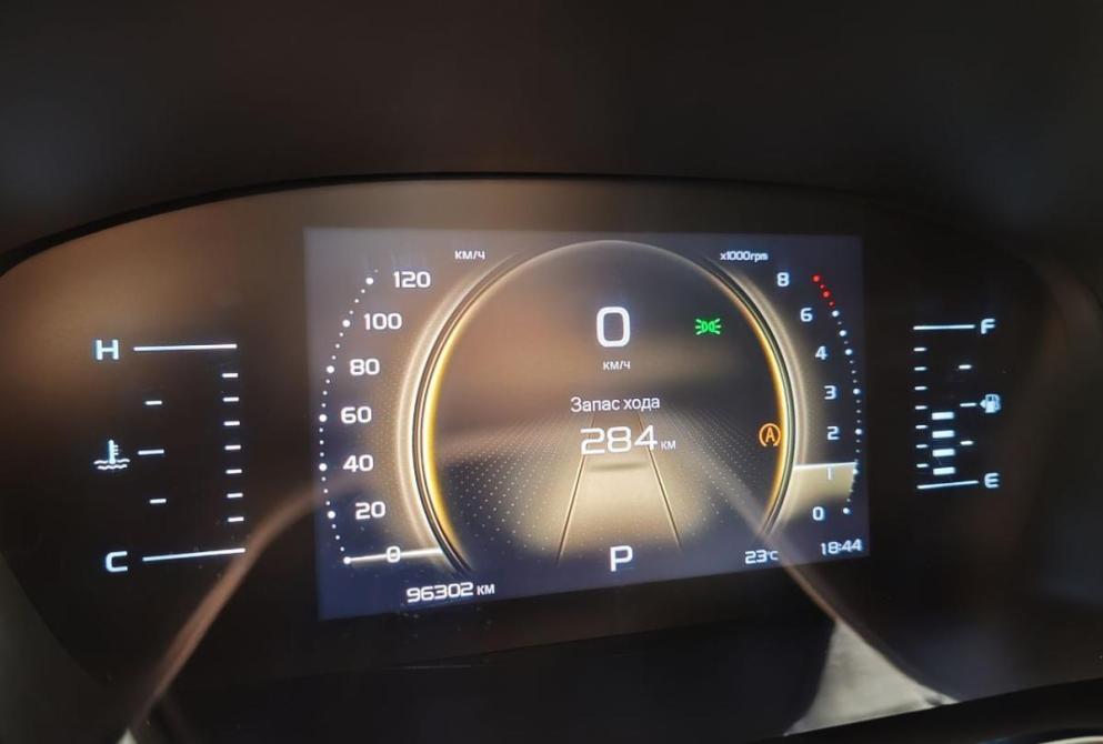Geely Atlas Pro Ярославль  - изображение 9