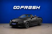 BMW 4 серии G22 G23 G26 Москва  - изображение 25