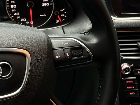 Audi Q5 I (8R) Рестайлинг с пробегом 2013 года, цена 2 449 000 рублей, 104000 км, внедорожник, Автокод Объявления