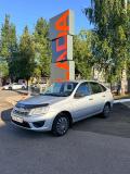 Lada (ВАЗ) Granta I Кострома  - изображение 16