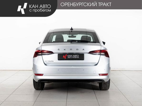 Skoda Octavia IV (A8) с пробегом 2021 года, цена 2 198 000 рублей, 118034 км, лифтбек, Автокод Объявления