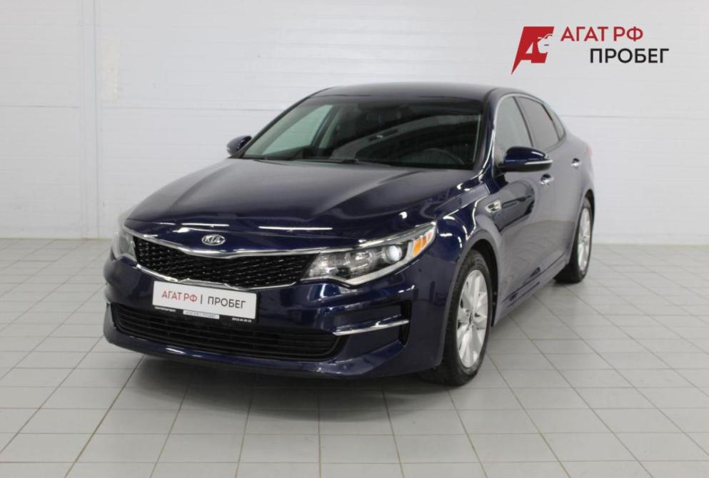 Kia Optima IV Рестайлинг Астрахань  - изображение 1