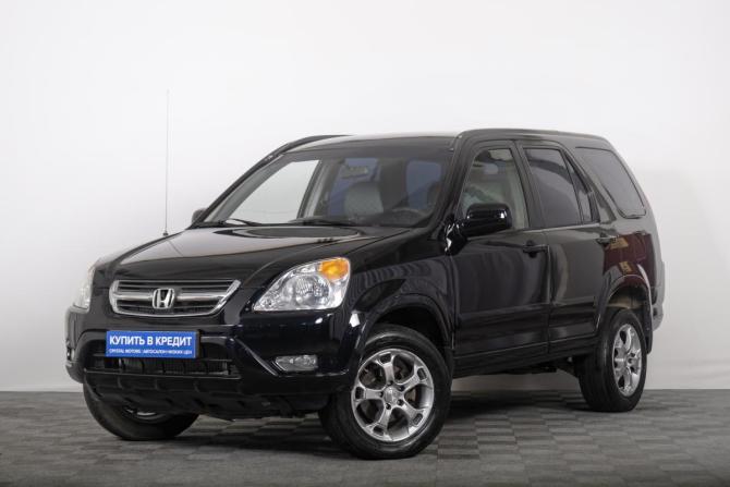 Honda CR-V II с пробегом 2004 года, цена 869 000 рублей, 181000 км, внедорожник, Автокод Объявления
