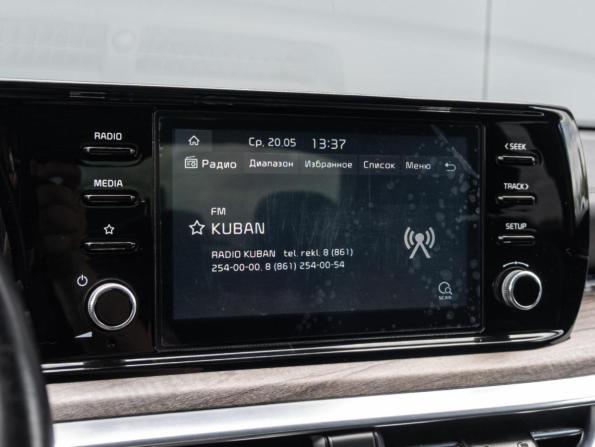 Kia K5 III с пробегом 2020 года, цена 2 990 000 рублей, 56080 км, седан, Автокод Объявления