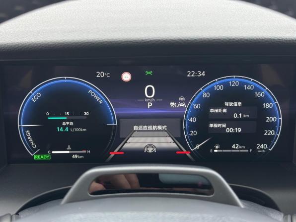 Toyota Camry IX (XV80) China Market с пробегом 2026 года, цена 4 220 000 рублей, 10 км, седан, Автокод Объявления