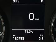 Skoda Kodiaq I Москва  - изображение 33