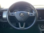Skoda Kodiaq I Москва  - изображение 28