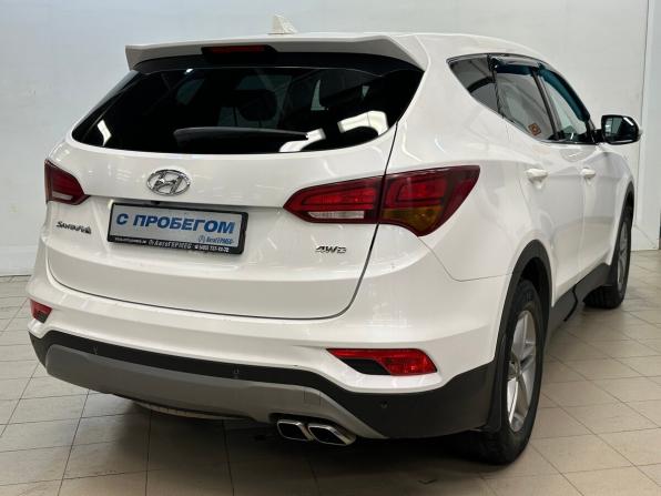 Hyundai Santa Fe III Рестайлинг с пробегом 2017 года, цена 2 050 000 рублей, 220718 км, внедорожник, Автокод Объявления