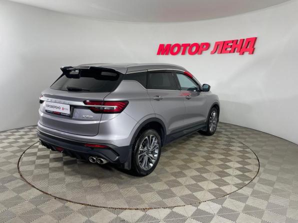 Belgee X50 с пробегом 2024 года, цена 2 081 000 рублей, 29562 км, внедорожник, Автокод Объявления
