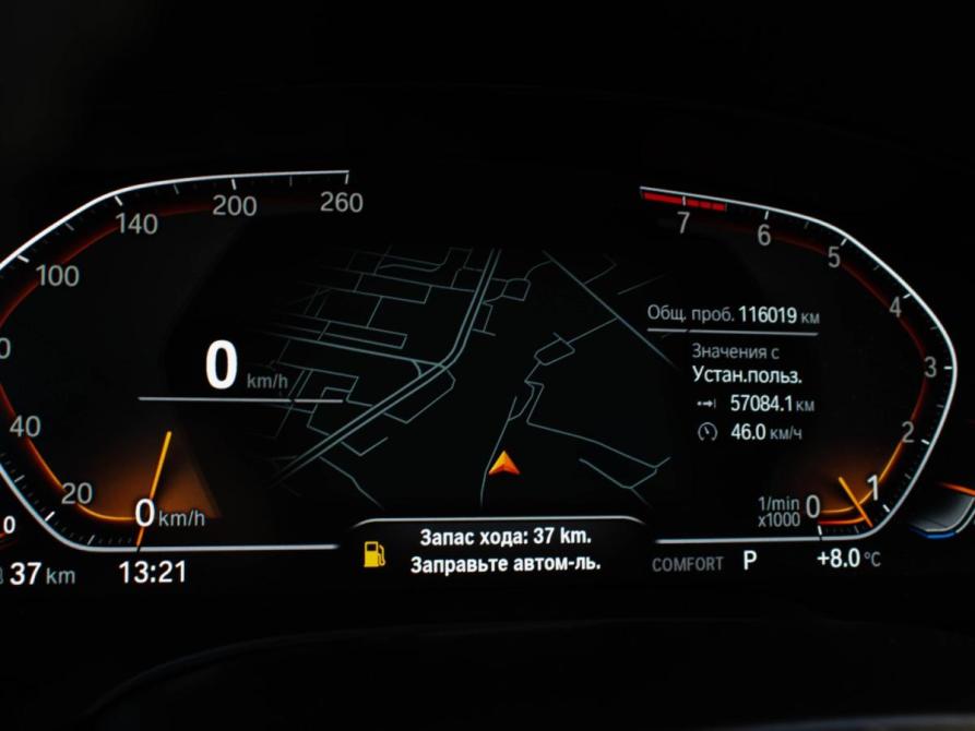BMW 5 серии VII (G30/G31/G38) Рестайлинг Москва  - изображение 17