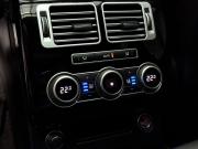 Land Rover Range Rover IV Ижевск  - изображение 84