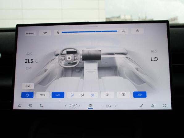 Omoda C7 с пробегом 2025 года, цена 2 467 000 рублей, 21895 км, внедорожник, Автокод Объявления