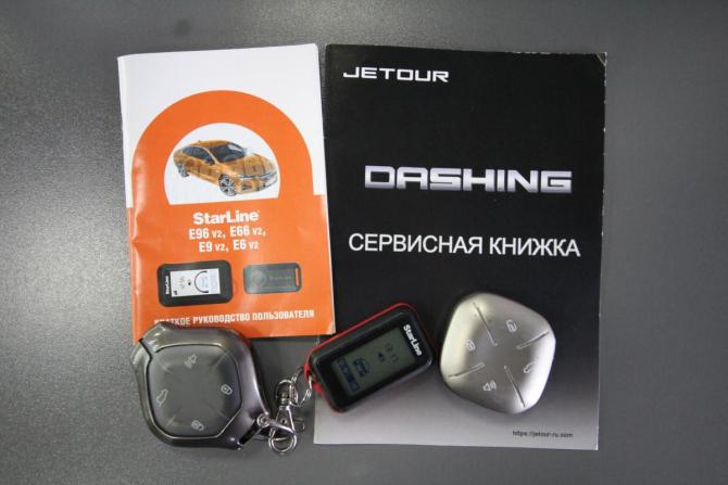 JETOUR DASHING I с пробегом 2024 года, цена 1 800 000 рублей, 66441 км, внедорожник, Автокод Объявления