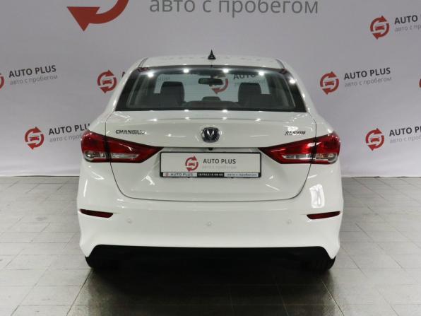 Changan Alsvin с пробегом 2023 года, цена 1 100 000 рублей, 14545 км, седан, Автокод Объявления