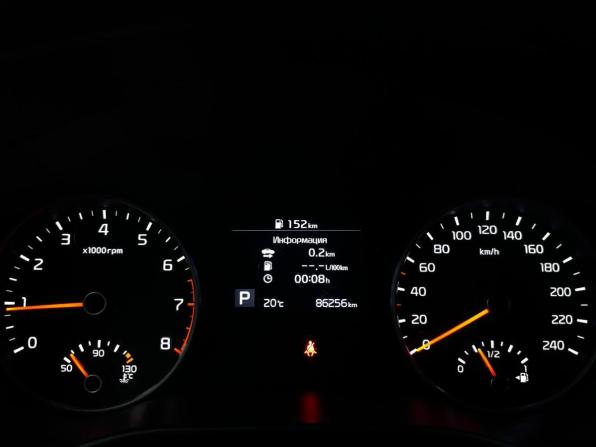 Kia Sportage IV Рестайлинг с пробегом 2019 года, цена 2 399 000 рублей, 86165 км, внедорожник, Автокод Объявления