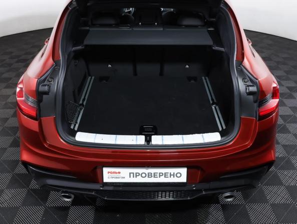 BMW X4 II (G02) с пробегом 2020 года, цена 4 990 000 рублей, 37422 км, внедорожник, Автокод Объявления