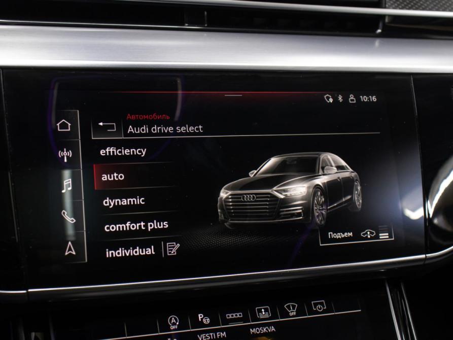 Audi S8 IV (D5) Москва  - изображение 21