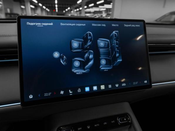GAC Trumpchi S7 с пробегом 2026 года, цена 5 200 000 рублей, 5422 км, внедорожник, Автокод Объявления