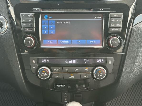 Nissan Qashqai II с пробегом 2016 года, цена 1 570 000 рублей, 69624 км, внедорожник, Автокод Объявления